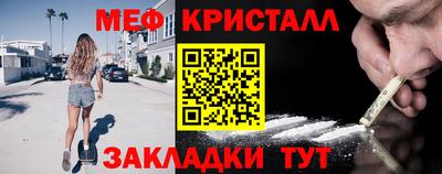 МДМА Пенза