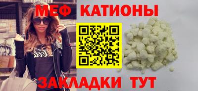 МДМА Пенза