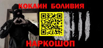 МДМА Пенза