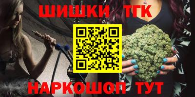 МДМА Пенза