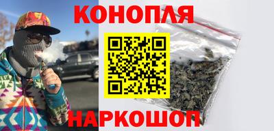 кокаин премиум Партизанск