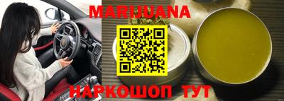 МДМА Пенза