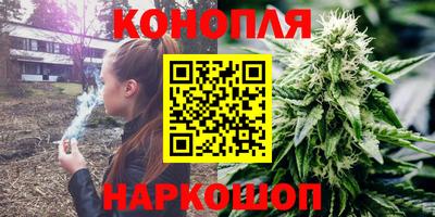 кокаин премиум Партизанск