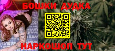 МДМА Пенза