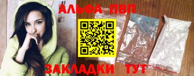 МДМА Пенза