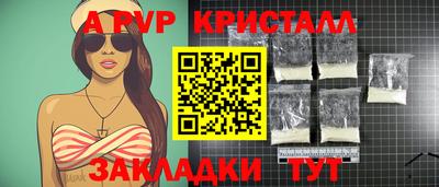МДМА Пенза