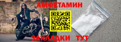 МДМА Пенза